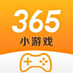 365小游戏app